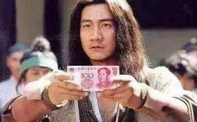大年初一當天，讓老公褲袋裡放一張紙幣，好運一整年