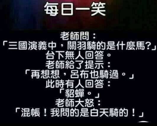 成功的男人與背後的女人.