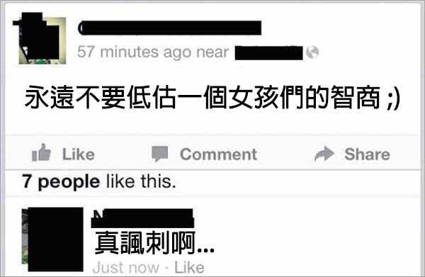 超悲慘人類~看完這15個「被人生狠狠賞一巴掌」會讓你突然覺得你的人生沒白活了的照片。