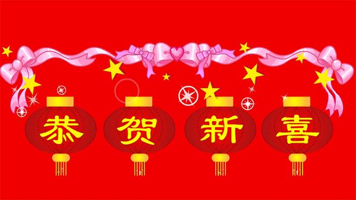 2019年12生肖幸運顏色， 新年穿對了 ， 財運旺旺一整年！