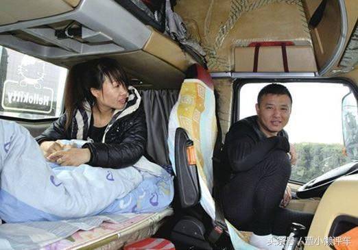 為什麼貨車司機一般都會帶著老婆一起跑貨？一位老司機偷偷告訴你「實情」
