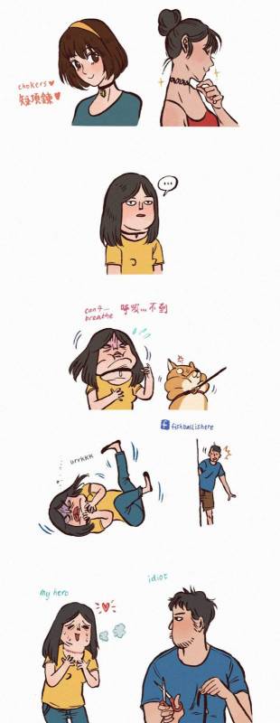 19張證明「越欠揍反而越甜蜜」的情侶插畫第2張男友的鬍子就該這樣刮!!