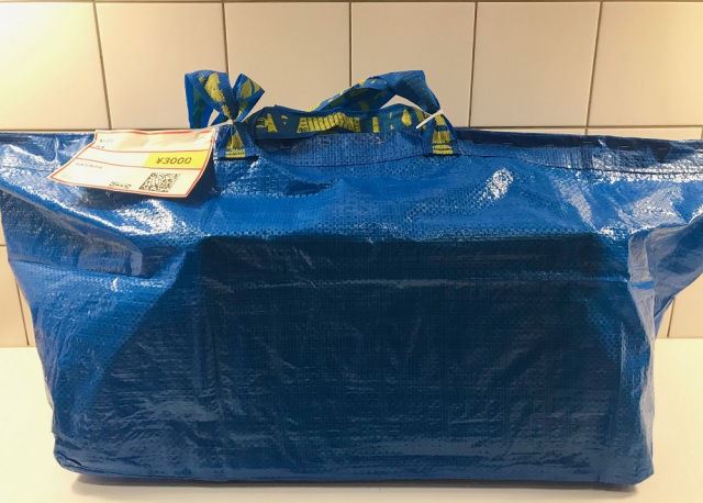 這福袋太狂！他買IKEA福袋以為又踩雷… 「超賺開箱成果」大家狂呼:IKEA賠很大！(17P)