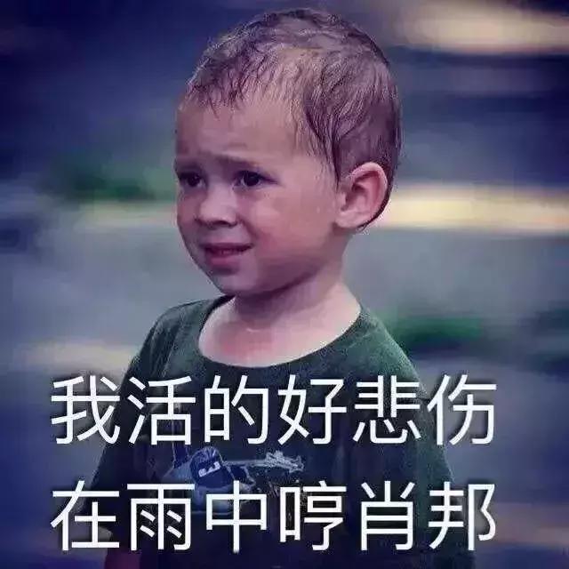 一名小偷的「年終總結」，所有人都該看看
