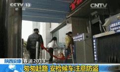 一名小偷的「年終總結」，所有人都該看看