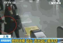 一名小偷的「年終總結」，所有人都該看看