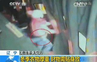 一名小偷的「年終總結」，所有人都該看看