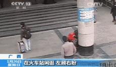 一名小偷的「年終總結」，所有人都該看看