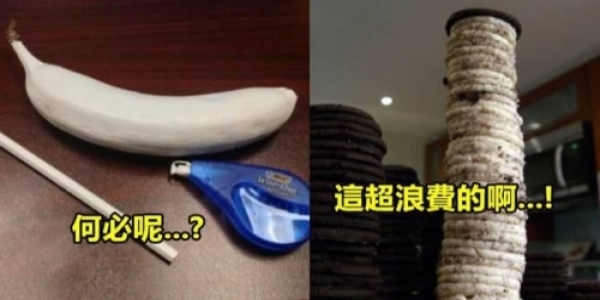 閒到發慌...18個只有「時間真的太多的人才能做到」的超誇張藝術品！