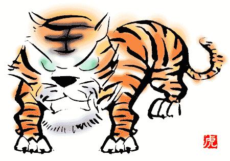 根據自己的「生肖」，查查你是什麼命真的太凖了