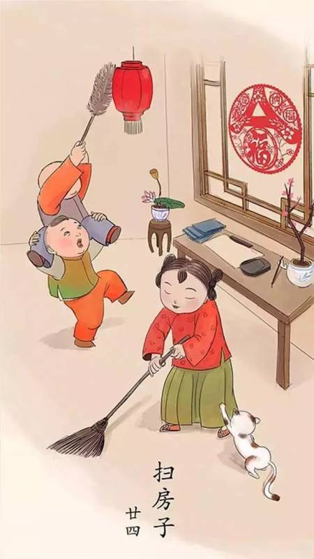 2019農曆新年大掃除『吉日表』！教你幾時打掃最好意頭，旺足一整年！