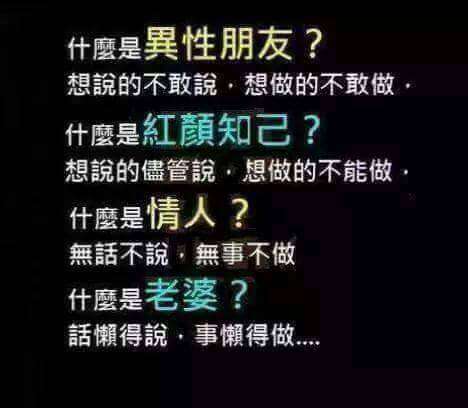 小妹，你要想開點，只要槍桿子還握在我們手中，浪費點子彈又算什麼呢！  