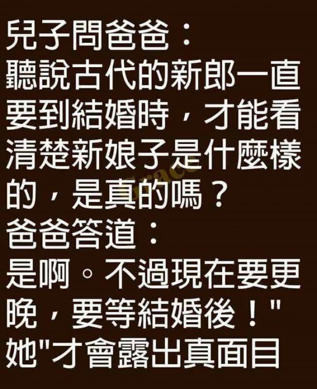 小妹，你要想開點，只要槍桿子還握在我們手中，浪費點子彈又算什麼呢！  