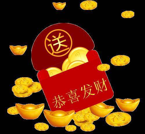你看出是什麼字了嗎？能看出什麼字的一定要轉（據說今天轉走的人橫財連連）