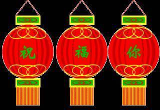你看出是什麼字了嗎？能看出什麼字的一定要轉（據說今天轉走的人橫財連連）