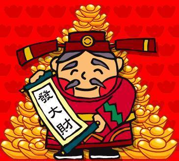 你看出是什麼字了嗎？能看出什麼字的一定要轉（據說今天轉走的人橫財連連）
