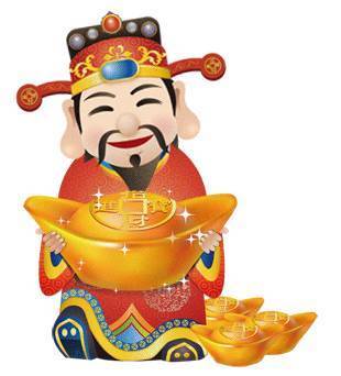 你看出是什麼字了嗎？能看出什麼字的一定要轉（據說今天轉走的人橫財連連）