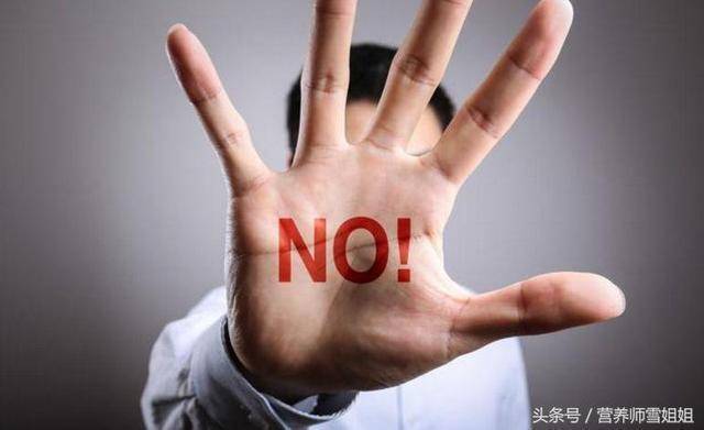 想健康，謹記：早起「三不要」，飯後「三不急」，睡前「三不宜」