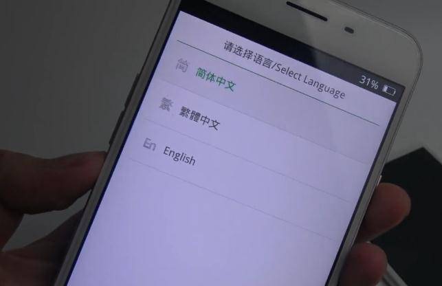 手機密碼忘記怎麼解鎖？學會這一招，不用去刷機，自己10秒就能搞定！