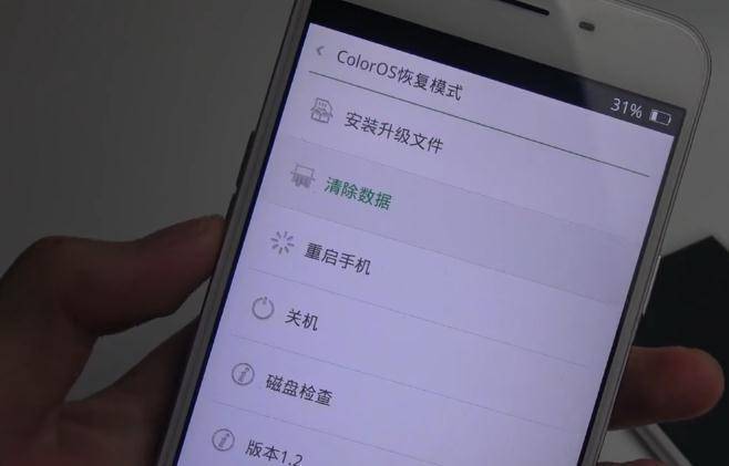 手機密碼忘記怎麼解鎖？學會這一招，不用去刷機，自己10秒就能搞定！