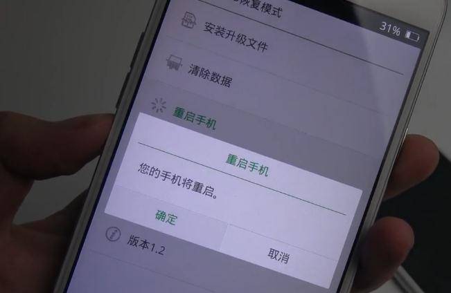 手機密碼忘記怎麼解鎖？學會這一招，不用去刷機，自己10秒就能搞定！