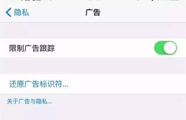 手機密碼忘記怎麼解鎖？學會這一招，不用去刷機，自己10秒就能搞定！