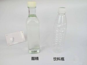 馬桶水箱裡放一個塑料瓶，奇蹟發生了不髒不臭還省水 