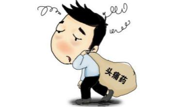 晚上睡覺時身體也在發出健康警報，這些情況你都注意到了嗎？ 