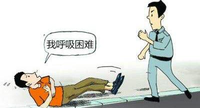 晚上睡覺時身體也在發出健康警報，這些情況你都注意到了嗎？ 
