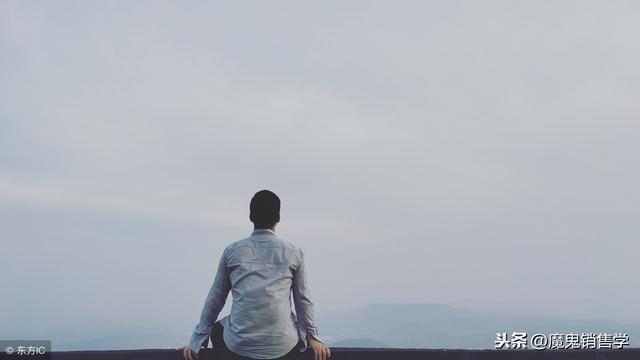 工作是一場修行，寫給正在打拚的你