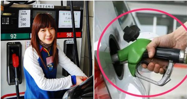 必看！加油站老闆死都不告訴你的「內幕消息」…原來「這樣」加油最省錢！！這樣做一年居然可幫你省下好幾千元…！