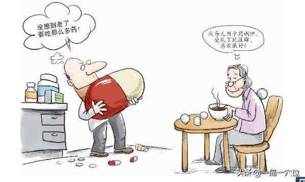 老人學會預防為關鍵，每天掐掐此穴，可預防心臟疾病與膝關節痛！