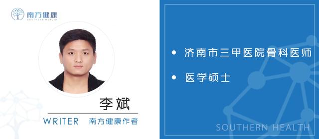 緩解頸椎病疼痛，配合理筋推拿才管用！醫生教您4種專業手法