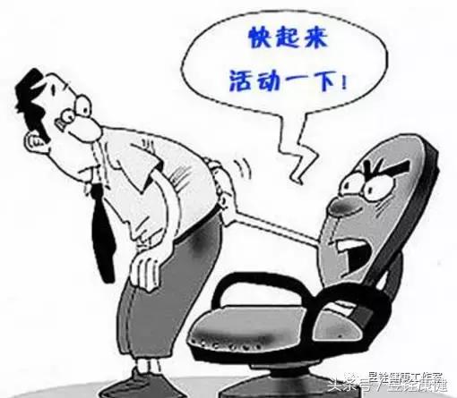 原來！「肩周炎」是這樣引起的....多注意這些就能「緩解症狀」！