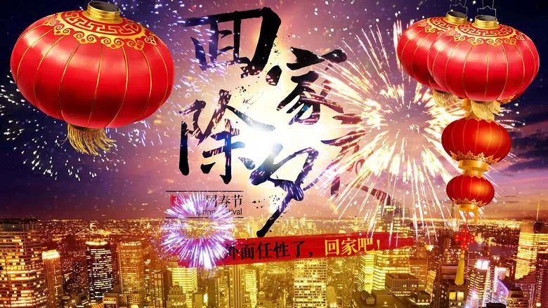 周映君：除夕夜準備一張紅紙及六十塊放在家裡這些地方，2019年家人財源廣進