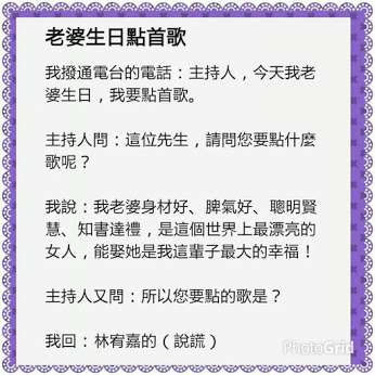 小姐向員警解釋自己沒有賣淫