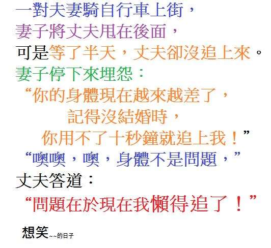 小姐向員警解釋自己沒有賣淫