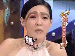 沒長著一張「濃妝臉」就別學baby熱巴，就像這些女明星~~