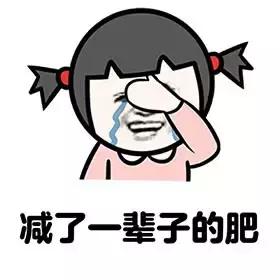 6種蔬果比肉還肥，你還天天吃！難怪越吃越胖！