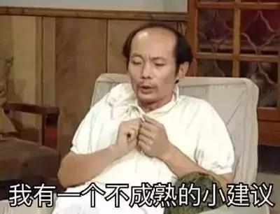 6種蔬果比肉還肥，你還天天吃！難怪越吃越胖！