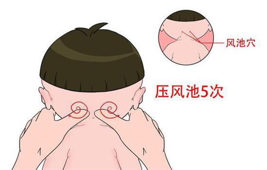 頸椎如何自我矯正？教你「頸部按摩」，讓你遠離腰痠背痛！