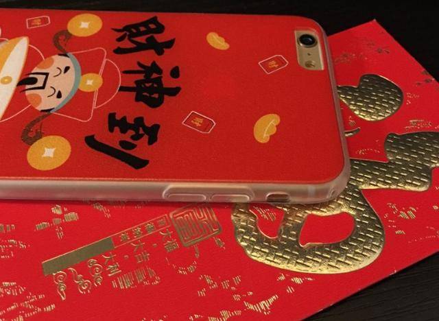 手機號尾數是幾，用的越久，財運越旺，今年內必有橫財