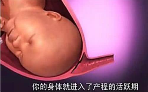胎兒那麼大，如何從那麼小的產道出來？看完就知道女人有多偉大