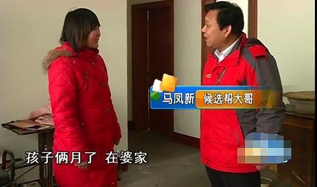女子生完孩子就被逼回娘家，婆婆不讓進門，丈夫：我殺她的心都有