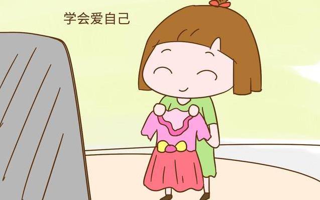 如何避免孩子成為討好型人格的人？家長一定要做好這3點