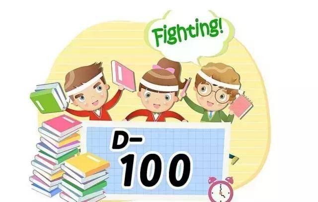 10、20以內加減法口訣表，幼稚園就可以給寶寶做練習了，上國小後就會很順利