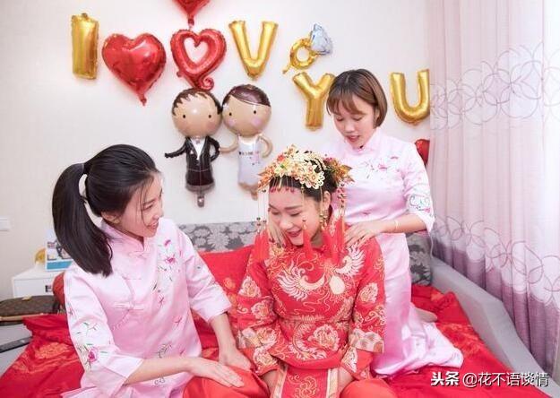 母親說家裡沒錢，不給女兒嫁妝，出嫁時女兒看到存摺，淚如雨下