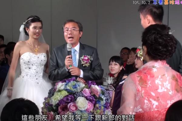 這是多少個爸爸的心聲? 女兒出嫁, 他在婚禮上說「這是她第三次放開我的手」?哽咽地要求：記得常帶她回來娘家~