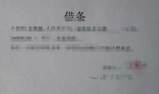 父親生前欠下鉅款，兩個兒子不還債，女兒把錢送到債主家，債主卻給了她100萬！