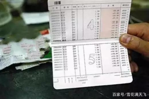 老伴住院，親家母送來20萬救急，她說番話，我感到好慚愧
